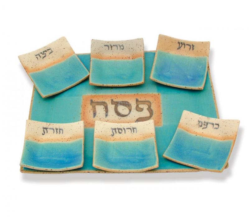 Passover Seder Plate-Arava Turquoise